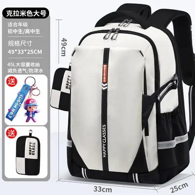 Student backpack for children and teenagers, ultralight, ergonomic spine support - 11