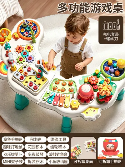 Baby-Spieltisch mit Wolkendesign, Frühförderung, ab sechs Monaten - 7