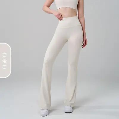 NF Lycra Dikişsiz Kadın Yüksek Belli Çan Yoga Pantolonu - 9
