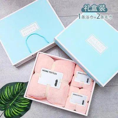 Korallenfleece-Handtuch-Set, Badetuch, 2-3-teilig, Geschenkbox - 12