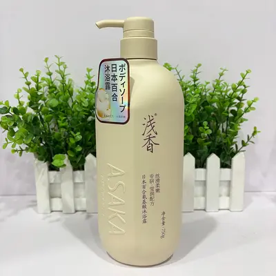 Asaka Wanyin Hinoki Şampuan ve Duş Jeli Seti, Kepek Önleyici, Yağ Kontrolü - 10