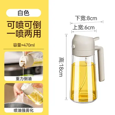 Spray and pouring dual-purpose oil dispenser, leak-proof non-oiling spray bottle, household glass soy sauce and vinegar condiment bottle, atomizing spray bottle, oil bottle - 8