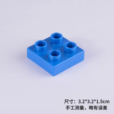 Großhandel kompatible LEGO Großsteinbausteine Spielzeug Grundbaublöcke Zubehör spezielle Formteile Bulkteile - 12