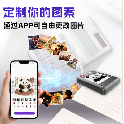 E-Ink Positioniergerät AirTag Apple Google kompatibel - 3