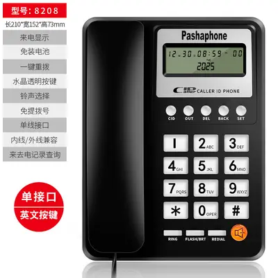 Jinshunlai kablolu sabit hat masa telefonu, arayan numara göstergeli, otel ve ev kullanımı - 13