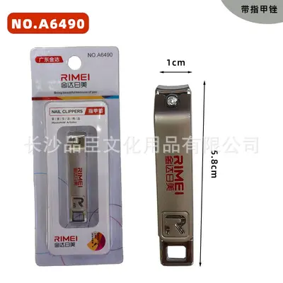 JINDARI nail clipper set, pedicure angled tool - 13