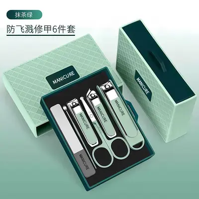 Nagelpflege-Set mit sprungfester Schere und Pediküre-Werkzeugen - 8
