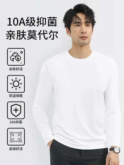 Men's Grade 10A Antibacterial Modal Long-Sleeve T-Shirt, Round Neck, White