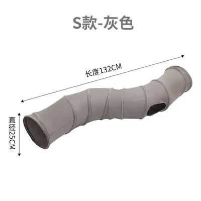 S-Shaped Cat Tunnel Toy, Foldable, Self-Play Pet Toy - 6