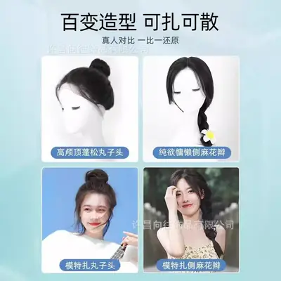 Women's Long Wig Real Human Hair Wig with Needle Scalp Freely Dyeable and Perm-able Fashionable Styling Long Straight Black Hair Wig Full Head Cover