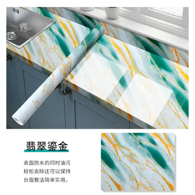 Thickened Waterproof Oil-Proof Kitchen Wallpaper Sticker, High-Temperature Resistant - 13