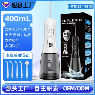 Portable Electric Water Flosser for Home Use, IPX7 Waterproof Dental Cleaner