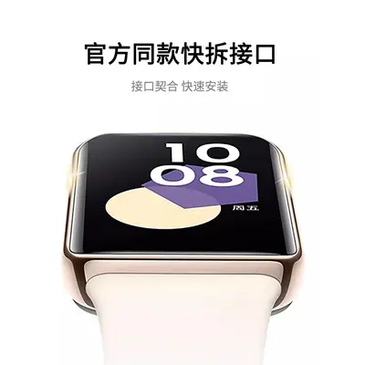 Honor Band 10 Silikon Kordon, Honor Band 9 NFC Uyumlu Akıllı Spor Yedek Bileklik