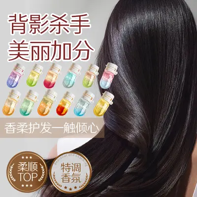 Tek Kullanımlık Saç Bakım Yağı, Anti-Frizz, Boyalı ve Hasarlı Saçlar İçin Uzun Süre Kalıcı - 5