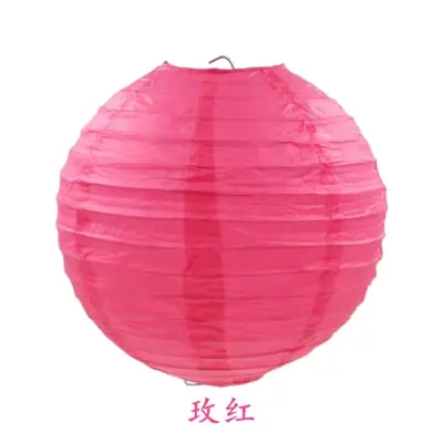 Foldable Paper Lantern, Solid Color, Round, for Wedding and Party Decoration - 7