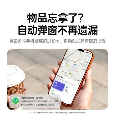 Dış Ticaret Trend Ürünü Google Apple AirTag Kaybetme Önleyici FindMy Cüzdan Evcil Hayvan Takip Cihazı Konum Belirleme Cihazı
