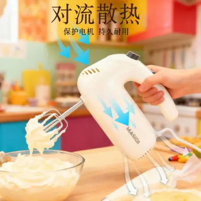 Hot Selling Electric Hand Mixer Home Baking Whisk High Power Multifunctional Blender Whipped Cream and Dough Mixer