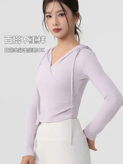 连帽瑜伽服女长袖2025收腰显瘦运动罩衫透气普拉提训练上衣秋速干