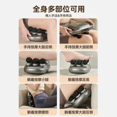 跨境智能充电款多头筋膜枪全身强劲震动颈椎六头十二头按摩器定制
