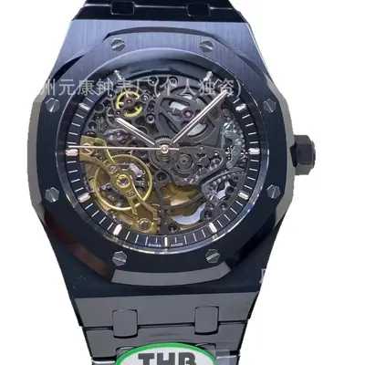 THB Fabrik AP Royal Oak 15407 vollautomatische mechanische Herrenuhr mit Wasserdichtigkeit, Leuchtzifferblatt und Stahlarmband - Großhandel und Dropshipping