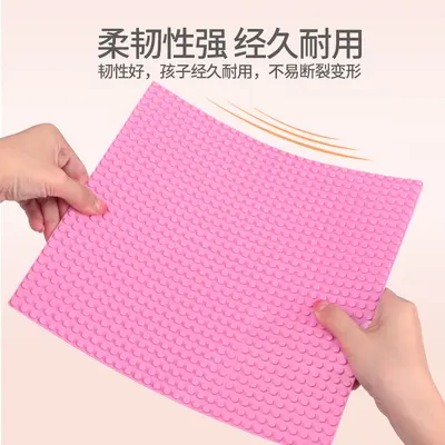 Compatible 32*32 Small Baseplate and 25*25 Building Block Wall Accessories - 2