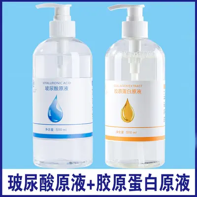 Hyaluronik asit kolajen serum 500 ml, büyük şişe, nemlendirici - 9