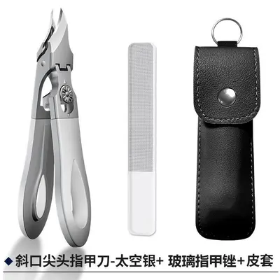 Stainless steel nail scissors, anti-splashing, manicure set - 11