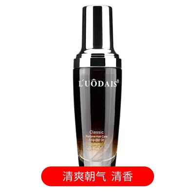 Lodashi Rinse-Free Perfume Hair Care Oil for Frizzy and Dry Hair - 9