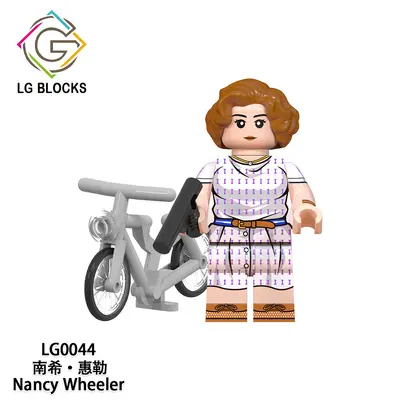 LG1006 Children's Building Block Figure Toy, Mixed Set LG0039-LG0046 - 10