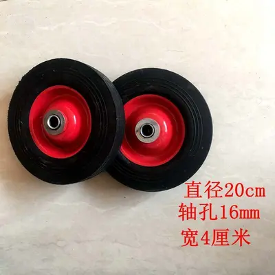 Hand Trolley Rubber Wheel with Bearing, Portable Luggage Trailer Wheel - 11