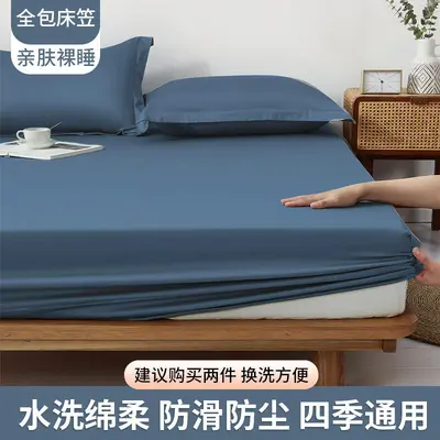 Cross-border Korean version solid color one-piece summer lightweight luxury sheet bedding duvet cover dust ruffle cross-border sheet bedding - 4