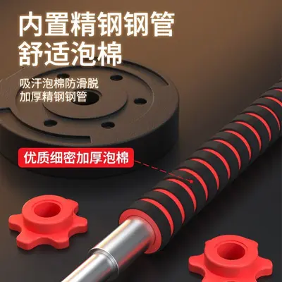 Adjustable dumbbells 10-40 kg removable set