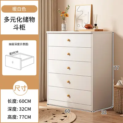 Wall-Mounted Large-Capacity Drawer Storage Cabinet - 9