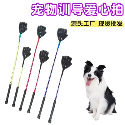 El tipi evcil hayvan eğitim pati oyuncağı, köpek ve kedi için - 1