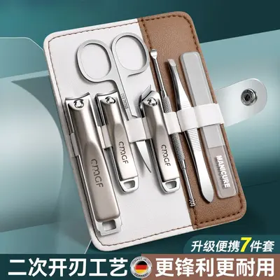 Nail clipper set, dual-head design, angled scissors, ear pick