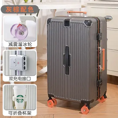 28 Inch Aluminum Frame Suitcase with 20 Inch Boarding Case Set - 13