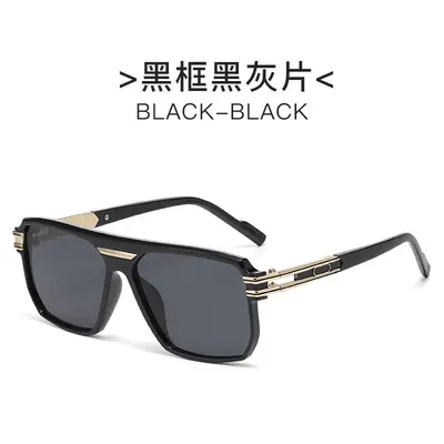 Retro-Herren-Sonnenbrille mit eckigem Rahmen, große Fassung, modisch - 6