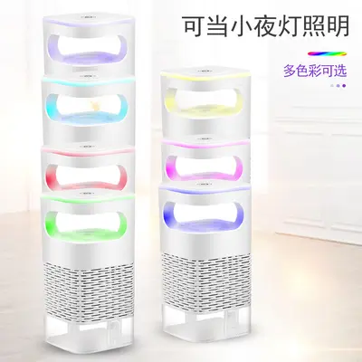 Yeni Model Fiziksel Sivrisinek Çekici Emme Tipi Sivrisinek Öldürme Lambası USB Ev Tipi Sinekle Mücadele Cihazı LED Sivrisinek Öldürücü Sivrisinek Tutma Lambası Toptan - 8