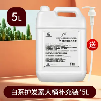 White Tea Shampoo and Shower Gel, 20 L Hotel Size - 9