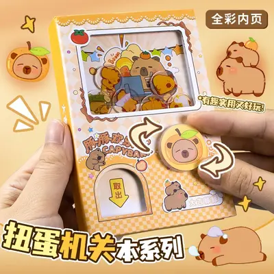 Mini Pocket Notebook for Elementary Students, Cartoon Stationery - 3