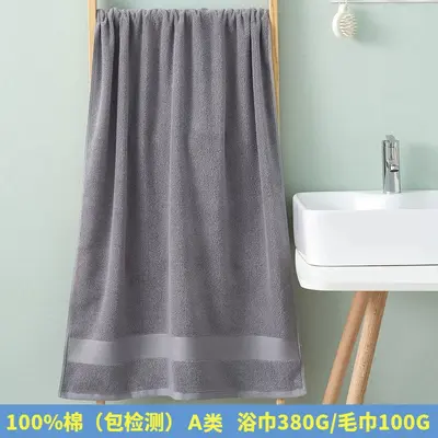 Banyo havlusu saf pamuk tipi A çabuk kuruyan emici saf pamuk plaj erkek ve kadın yüzme hediyeleri yetişkin havlusu sınır ötesi toptan özelleştirme - 11