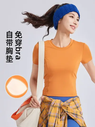 Chest Padded Short Sleeve Yoga Top with Drawstring Straps, Summer - 5