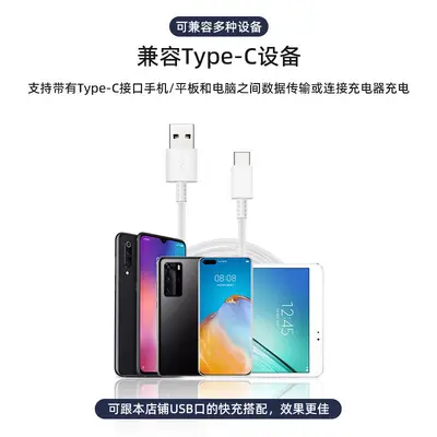 Veri kablosu Apple USB hızlı şarj veri kablosu Apple 15 Samsung Huawei cep telefonu için uygun hızlı şarj şarj kablosu orijinal fabrika - 10