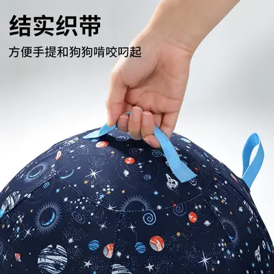 Inflatable Dog Interactive Ball, Durable for Outdoor Use, for Medium and Large Dogs - 5