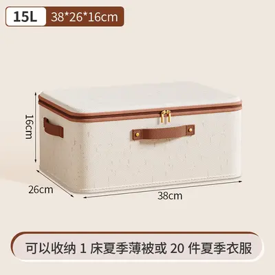 Clothing storage box, waterproof Oxford fabric - 12