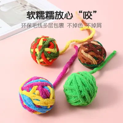 Cross-border Cat Teaser Toy Ball Plush Bell Ball Cat Toy Pet Chew-Resistant Interactive Yarn Teaser Ball Wholesale