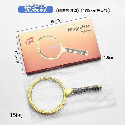 80 mm Ejderha Saplı Büyüteç, 10 Kat Büyütme, Hediyelik - 10