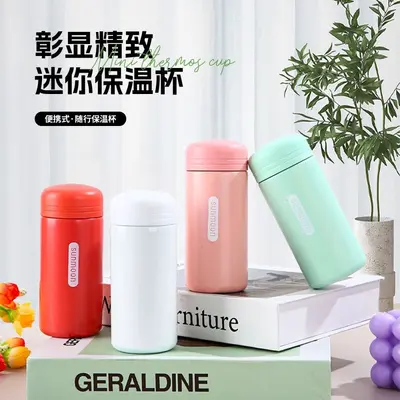 Kadınlar İçin 304 Paslanmaz Çelik Mini Termos Bardak, Taşınabilir Cep Boy, 300 ml - 2