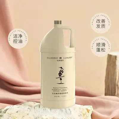 Großes Shampoo und Conditioner für Friseursalons, gegen Fett und Schuppen - 4