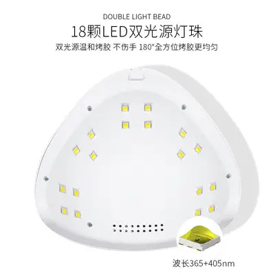 Nail UV phototherapy lamp LED quick-drying - 3